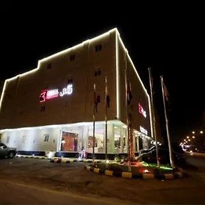 رفال للأجنحة الفندقية الرياض