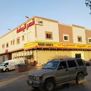 قصر اليمامة للاجنحة الفندقية-فرع حجاب الرياض
