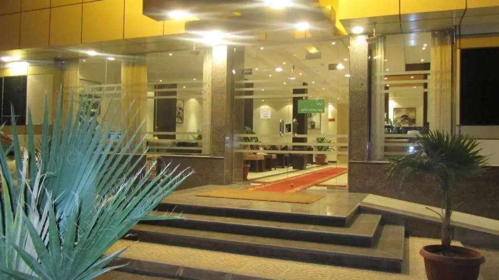Ray Kady Hotel Apartment 2 Riyadh Aparthotel